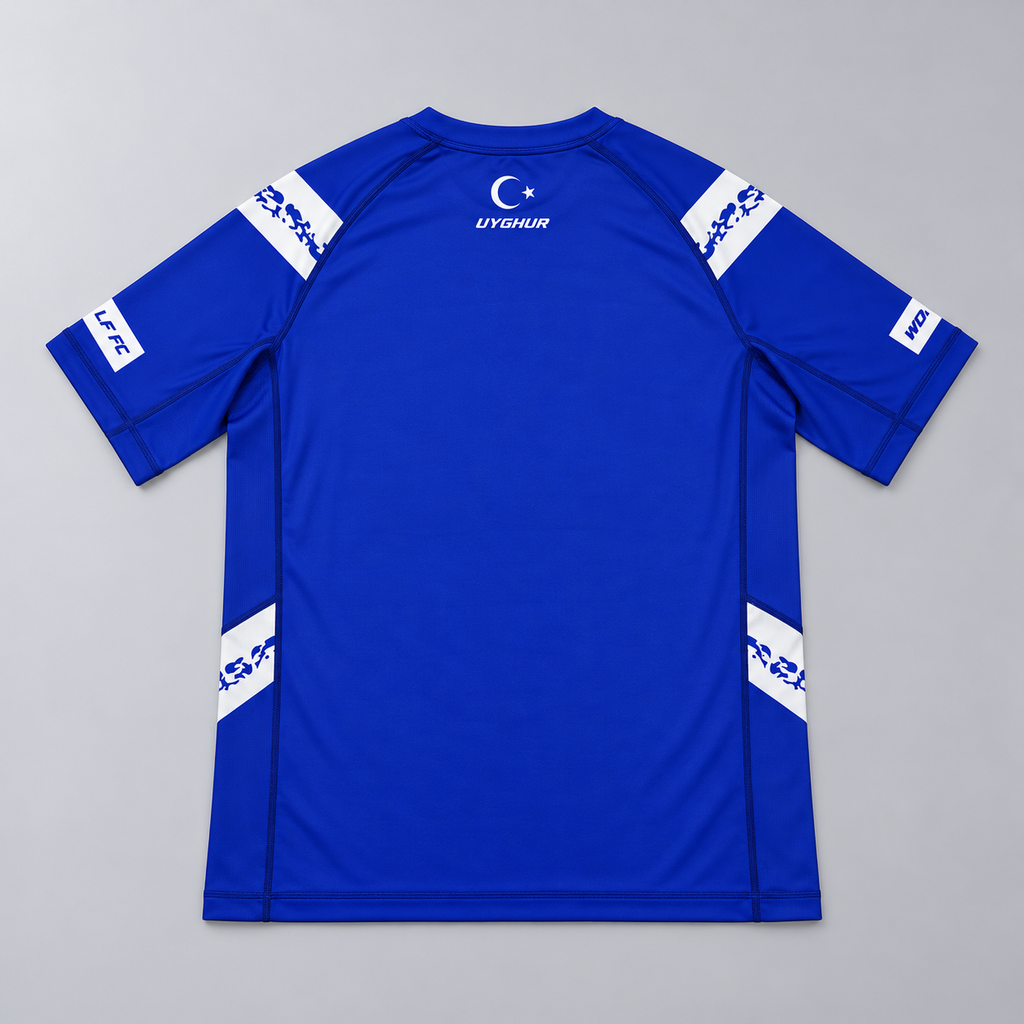 WFC Uyghur 2.0 Performance T-Shirt